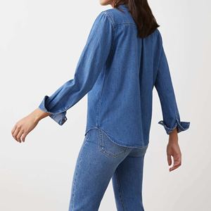 Camisas de Mezclilla de Algodón para Mujer, Estilo Casual Elegante, Cierre de Botones, Manga Larga, Corte Holgado, Color Azul Denim, Cómodas para la Oficina - Product Image 6