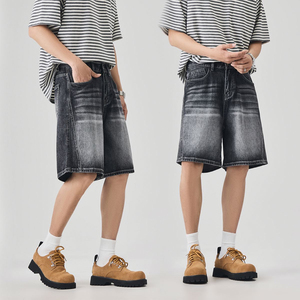 Shorts en jean délavé vintage pour hommes et femmes, coupe ample, style streetwear décontracté, été, jambe large, unisexe - Product Image 6