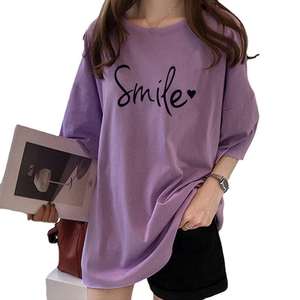Nouveau T-shirt décontracté pour femme en jersey tricoté à manches courtes, imprimé SMILE, coupe ample, en tissu polyester - Product Image 6