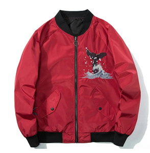 Design Clothing Unisex Autumn Multi Color Canvas Sukajan Varsity Bomber Jackets Reversible Quick Dry Front Streetwear Men - Product Image 5