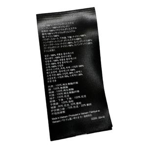 Etiqueta personalizada de buena calidad para lavado de pantalla, Material reciclado, diseño de moda, cuidado, ropa moderna, Impresión de satén - Product Image 4