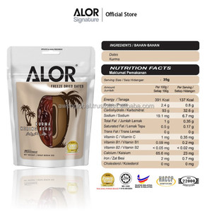 Ready Stock Halal Freeze Dried Dates Yogurt Bites Probiotics Sweet Taste Kids Health Snacks <b>Vacuum</b> Pack Free Samples Available - Product Image 3