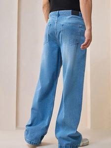 Jean ample à jambe large pour homme, en denim délavé, coupe décontractée, taille mi-haute, en coton tissé, couleur unie, hiver/printemps - Product Image 2