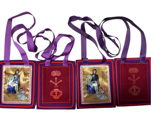Rosario Católico de Protección y Bendición de 4 1/3 Pulgadas con Escapulario Morado y Engaste de Garra, Regalos Religiosos para Aniversario - Product Image 3
