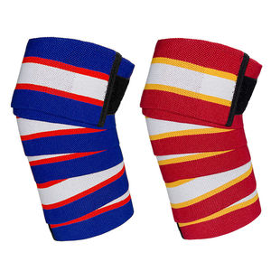 Vendas de Rodilla Antideslizantes de Caucho Natural de Alta Calidad y Resistencia para Gimnasio, Levantamiento de Pesas, Prensa de Piernas, Cross Training y Halterofilia - Product Image 2