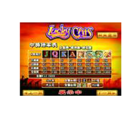 Jeu d'arcade électronique Lucky Cats