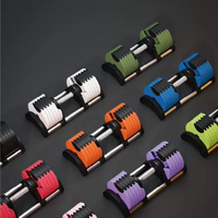Mancuernas Ajustables de Alta Calidad de 16 kg, 24 kg, 32 kg, 36 kg, 40 kg, Equipo de Gimnasio, Juego de Mancuernas Ajustables