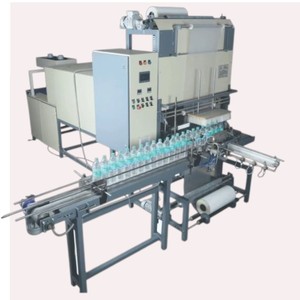 Máquina de Envasado por Contracción Eléctrica de 400×300×200 mm para Botellas, Fácil de Operar, Solución de Maquinaria de Empaquetado RV - Product Image 3