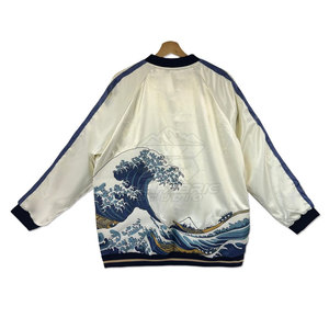 Chaqueta Sukajan de Satén Bordado para Uso Diario, con Forro Interior Cómodo, Diseño Elegante, Ecológica y Transpirable - Product Image 2