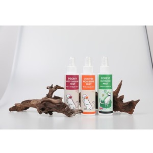 Spray Repelente de Mosquitos y Garrapatas 150ml, Repelente Hidratante Contra Insectos, Eficaz Contra Pulgas, Aromático, Ligero y Seguro - Product Image 6