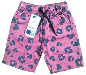 Pantalon court pour garçon 4-13 ans Short de poche élastique 100% coton décontracté avec décoration à motifs pour une impression globale - Product Image 4
