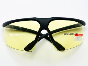 3772 Trendy Polarized UV Protection <b>Sunglasses</b> with PC Lenses for Sports Eye Protection - Product Image 3