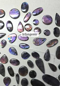 Labradorite naturelle de haute qualité, couleur feu violet, taille ovale, 20-40 mm, Irfan Gems Rajasthan, labradorite chatoyante, cabochon pour bijoux - Product Image 2