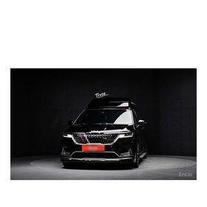 Para Kia Carnival, 9 Plazas, Limusina de Alta Gama, Junio 2021, 28,132 km, Estándar de Emisiones Euro V, Diésel, Caja de Cambios Automática, Cuero, Volante a la Izquierda - Product Image 3