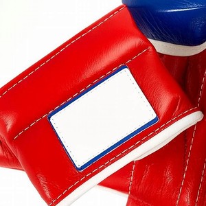 Gants de boxe en cuir de vachette véritable de haute qualité professionnelle avec logo personnalisé, à lacets, pour le kickboxing et la boxe - Product Image 2