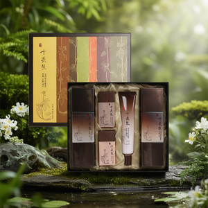 ชุดผลิตภัณฑ์ดูแลผิวหน้า 2 ชิ้น สำหรับผู้ชาย ROJE Sipjangsaeng Cheonjihyang - Product Image 3
