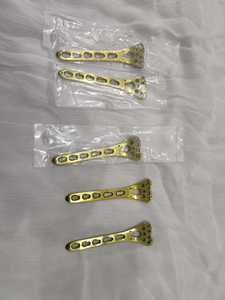 Kit Quirúrgico de Implantes Ortopédicos de Alta Calidad con Placa de Bloqueo Medial Distal de Radio Tipo T, Marca Personalizada, Certificado CE ISO13485 - Product Image 4