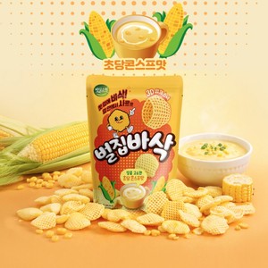 Trending Korean Fried Hard <b>Snack</b> Wholesale 3D Honeycomb Crispy Puffed Chips Sweet <b>Corn</b> Soup Flavor 50g K-Food - Product Image 5