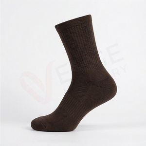 Calcetines de Hombre, Estilo Clásico, Color Liso, Tejidos, Transpirables, de Algodón, para Uso Diario en Otoño - Product Image 3