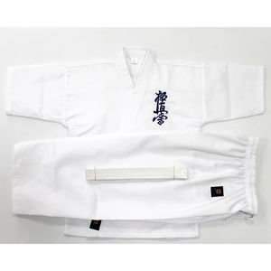 Uniformes de karate hechos a medida, ropa de artes marciales, trajes de karate, ideales para niñas - Product Image 5