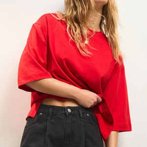 Camiseta Holgada para Mujer, Estilo Diario, Material Suave Premium, Tejido Transpirable, Comodidad Duradera - Product Image 1