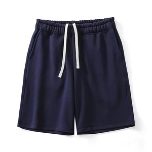 Men's Black Bermuda Shorts With White Drawstring Waist Casual Sportwear Breathable Knitted Polyester - Product Image 2