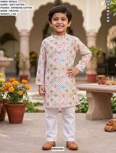 Conjunto de Kurta Candy Charm - Product Image 2