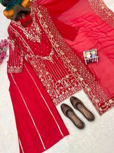 Ensemble Kurta Palazzo à manches longues en broderie pure Chinon, style tendance, costume/robe Salwar pour soirée, costumes Punjabi pour femmes - Product Image 2