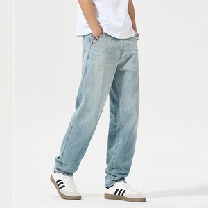 Jean droit homme personnalisé avec logo, coupe basique, léger et frais pour l'été, en denim fin uni style vintage - Product Image 4