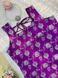 Ensemble Kurta Palazzo en Jacquard Royal avec Dupatta, Ensemble de 3 Pièces Brodé en Jacquard Élégant, Fil de Luxe - Product Image 6