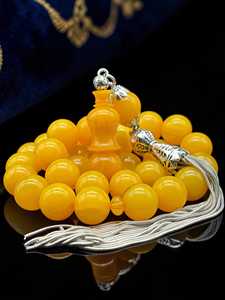 Perles de prière islamiques en résine étanche faites à la main, Misbaha Tasbih, cadeau de Ramadan et de l'Aïd, décoration de la maison, figurine d'ange circulaire - Product Image 5