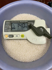 Arroz Blanco Vietnamita 100% de Grano Corto con Aroma | Suministro al por Mayor, Marca Privada, Muestra Gratuita |   Contacte a la Sra. Aurora+OO84919574297 - Product Image 4