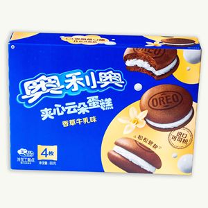 Oreoo Strawberry Cream Cloud Cake Soft Moist <b>Dessert</b> Biscuit Layered Sweet Treat for Wholesale Bakery Snack OEM Service - Product Image 6