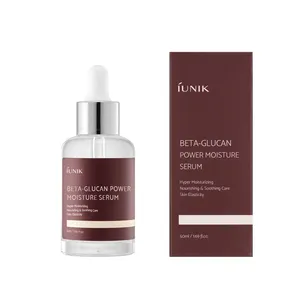 IUNIK 50ml Beta-Glucan Power Sérum hydratant Produit de soin de la peau de haute qualité - Product Image 1