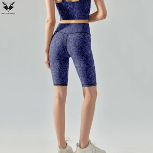 Women's High-Waisted Compression Workout Shorts With Elastic Waistband & Floral Print Pocket Design Ladies Gym Shorts - Product Image 2