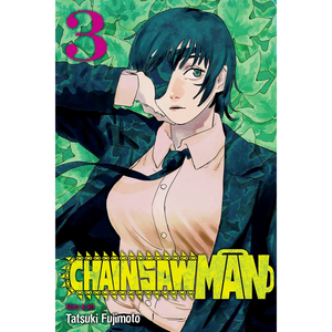 เชนซอว์แมน เล่ม 3 เล่ม โดย ทาสึกิ ฟูจิโมโตะ พิมพ์หนังสือปกอ่อนแบบกำหนดเอง - Product Image 1