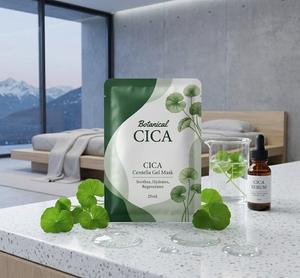 Mascarilla Facial Hidratante con Exosomas de Centella CICA, Marca Privada OEM, MOQ 4000 - Product Image 5