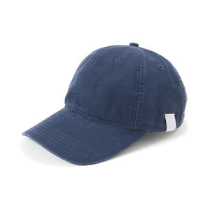 Gorra de Béisbol Vintage Azul Marino Lavado de 5 Paneles, de Algodón Transpirable e Impermeable, Estilo Dad Hat, Venta al por Mayor, Logotipo Personalizado, Ajustable, Gorra Lisa - Product Image 1