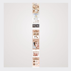 มาส์กหน้าเกาหลี K-Beauty CureRest Volume Glow Bubble Mask 95 มล. ผลิตในเกาหลี ผลิตภัณฑ์ดูแลผิวหน้า ช่วยให้ผิวกระจ่างใส - Product Image 5