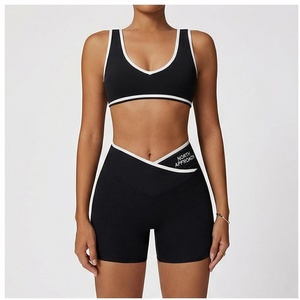 Ensemble de yoga 2 pièces North Approach noir : short taille haute et brassière de sport col en V avec bordure contrastante, sans couture et respirant pour l'entraînement - Product Image 1