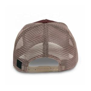 Gorra Trucker de Béisbol de Moda para Verano 2026, Personalizada con Logotipo Bordado de 5 Paneles - Product Image 6