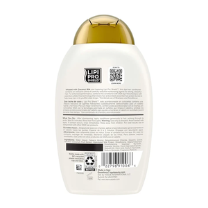 Après-shampoing hydratant intense et adoucissant, infusé de soin lissant, sans parabène, pour des cheveux forts et nourris, trois usages. - Product Image 2