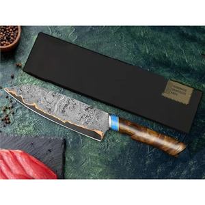 Couteau de chef Jexmoo en acier Damas fait main sur mesure avec lame de 7 pouces, étui en cuir premium et manche en bois - Product Image 3
