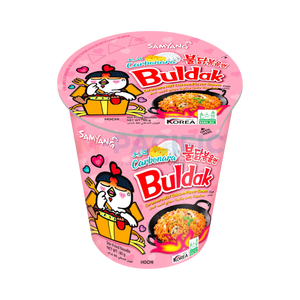 ซัมยังเอ็กซ์ เอ็กซ์ ฮอต ชิกเก้น ราเม็ง ขายส่ง - Product Image 4