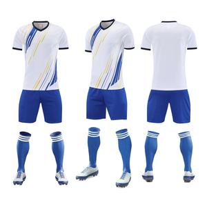 Team Uniform Sets for Adults Men's Custom Soccer Jerseys -- Personalized, Breathable, Quick Drying Soccer - Product Image 1