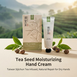 Crema de Manos Hidratante con Semillas de Té Natural de Taiwán, Extracto de Té Oolong Sijichun, a Base de Plantas, Reparación Profunda para Piel Seca, Aroma Floral, 50 ml, Regalo Premium - Product Image 2