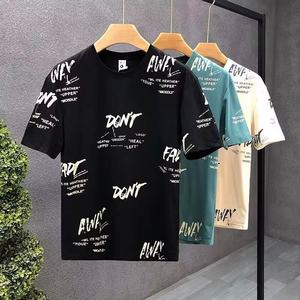 Camiseta de manga corta para hombre, estilo coreano, informal, estampada, tejida, antipilling, de corte holgado, tela de 220 gramos, con patrón de letras, ideal para verano. - Product Image 3