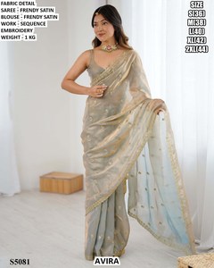 Sari en coton fantaisie brodé saphir bleu, traditionnel, été/hiver, pour Diwali, mariage, fête, anti-humidité, infroissable - Product Image 5