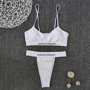 Ensemble bikini sexy deux pièces rembourré pour femme, grande taille XXL, séchage rapide, sans armatures, bretelles réglables, 3D - Product Image 5