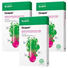 Dr. Jart+ Cicapair Maschera Siero Riparatore Intensivo Lenitivo 25g, Confezione da 5 (3 pezzi ciascuno) Idratante con Centella e Erbe per il Viso - Product Image 1